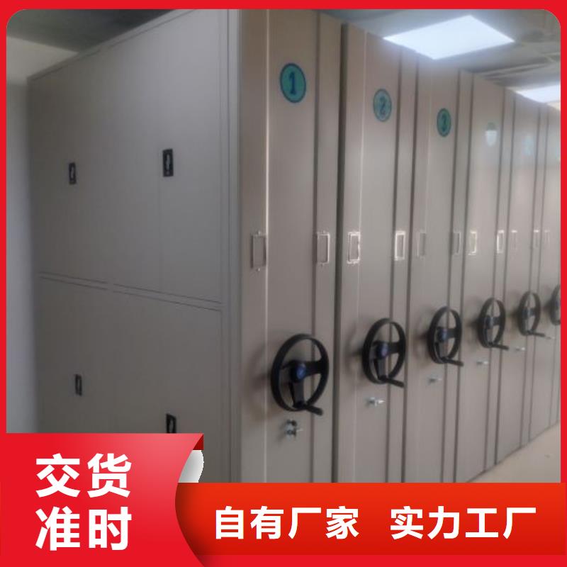共繪精彩【澤信】密集資料鐵皮柜