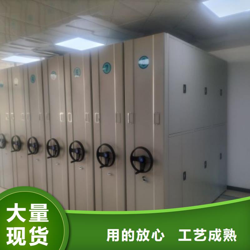 共繪精彩【澤信】密集資料鐵皮柜