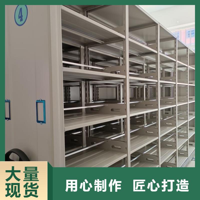 服務至上【澤信】定安縣玻片密集柜