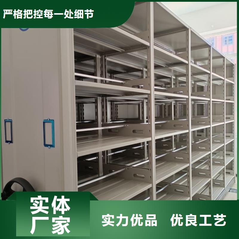 共繪精彩【澤信】密集資料鐵皮柜