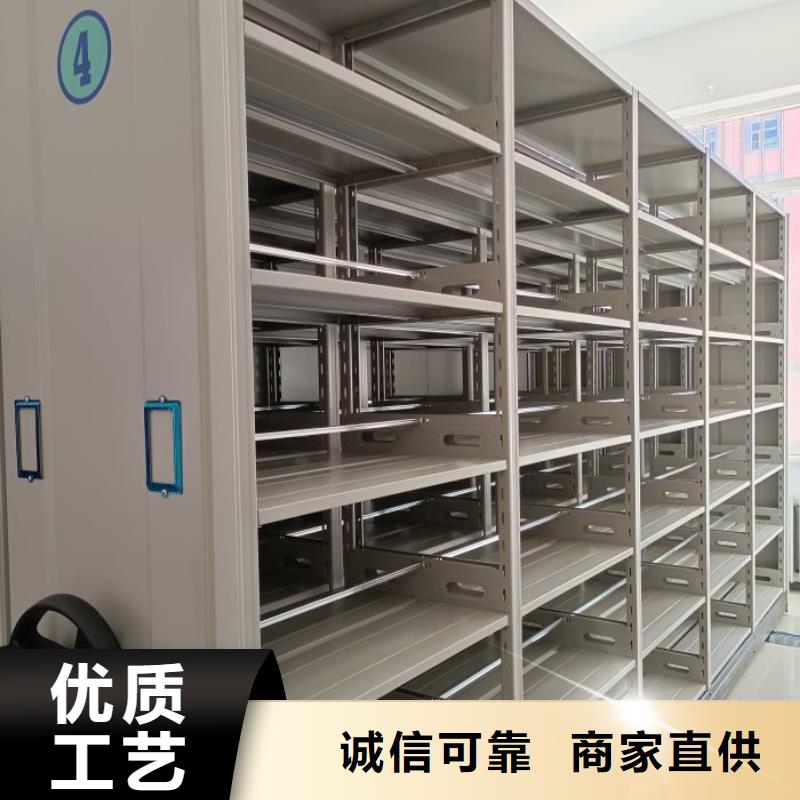 服務至上【澤信】密集型活動檔案柜