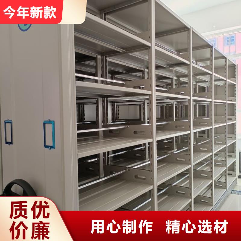 廠家分享給經(jīng)銷商的發(fā)展之道【澤信】手動密集卷柜
