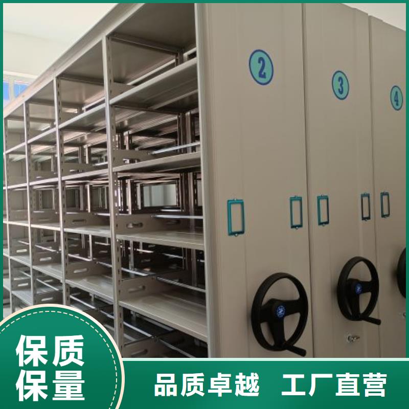 廠家分享給經(jīng)銷商的發(fā)展之道【澤信】手動密集卷柜