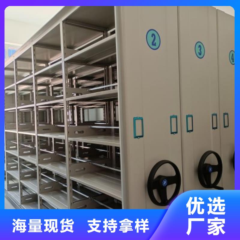 共繪精彩【澤信】密集資料鐵皮柜