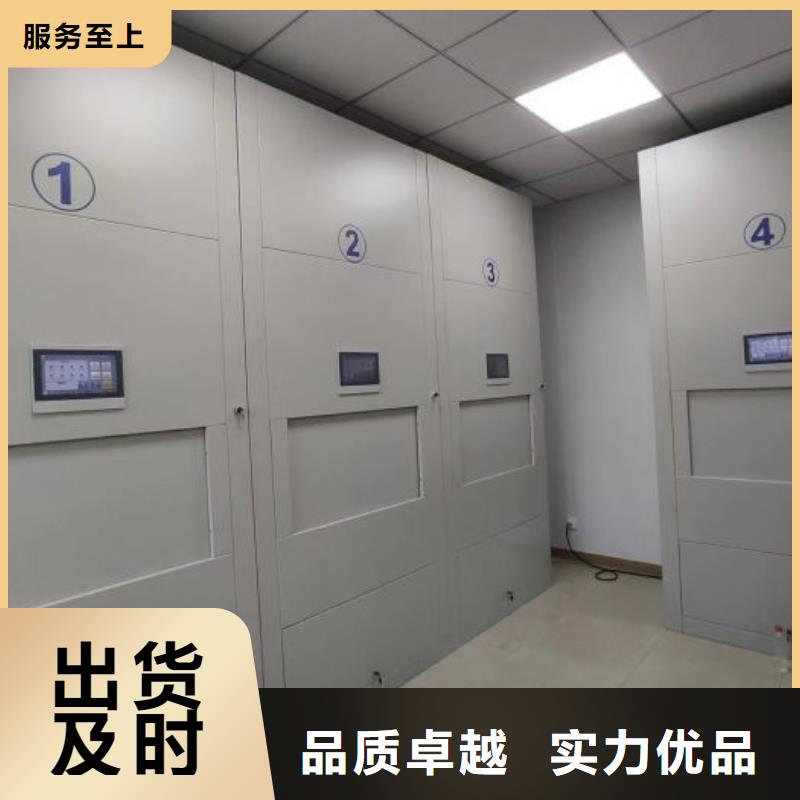 畫框密集柜大品牌口碑優(yōu)