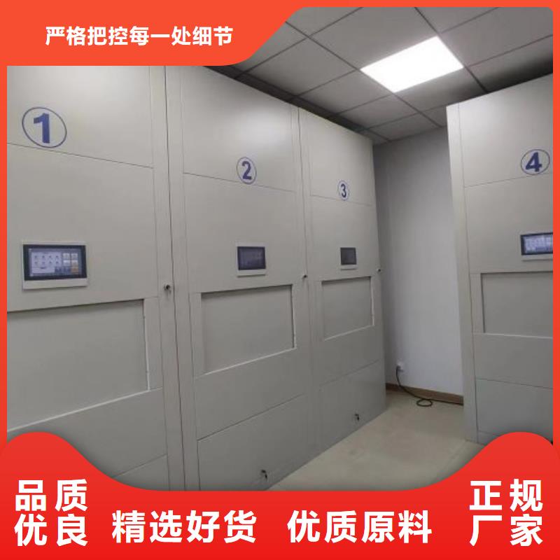 共繪精彩【澤信】密集資料鐵皮柜