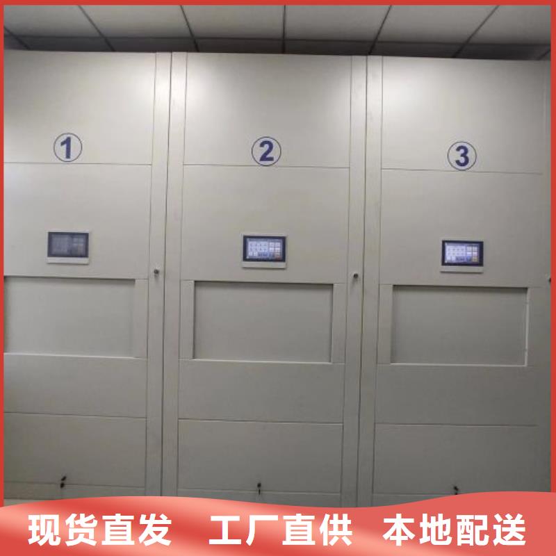 畫框密集柜大品牌口碑優