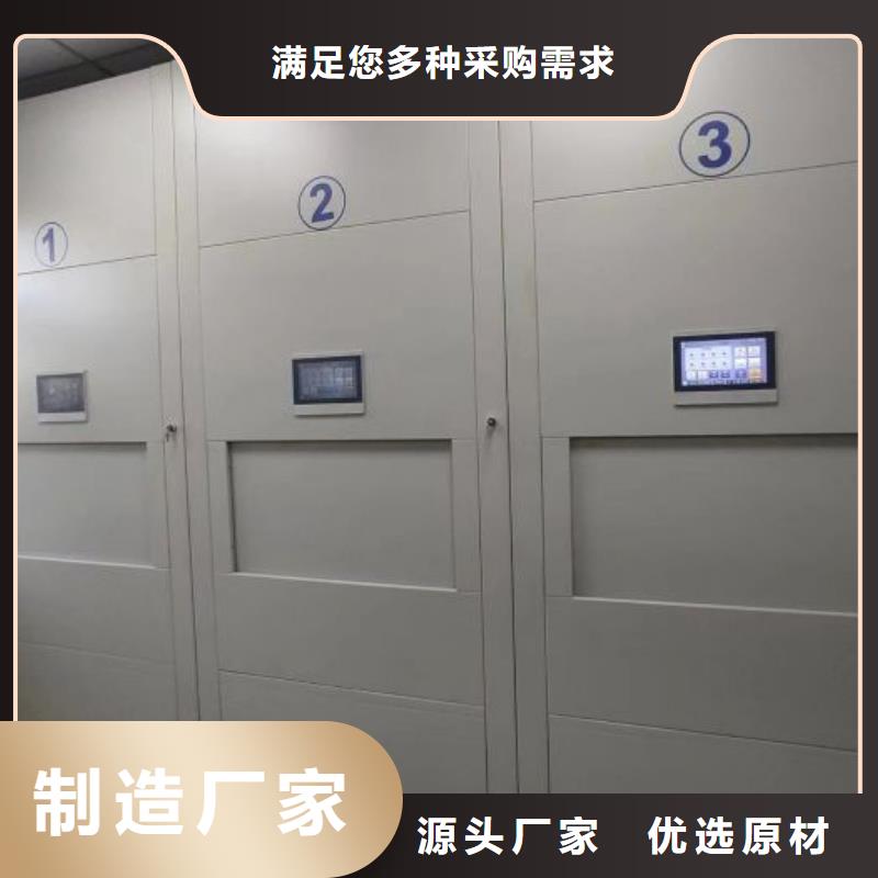 圖紙定做服務至上【澤信】移動密集資料柜