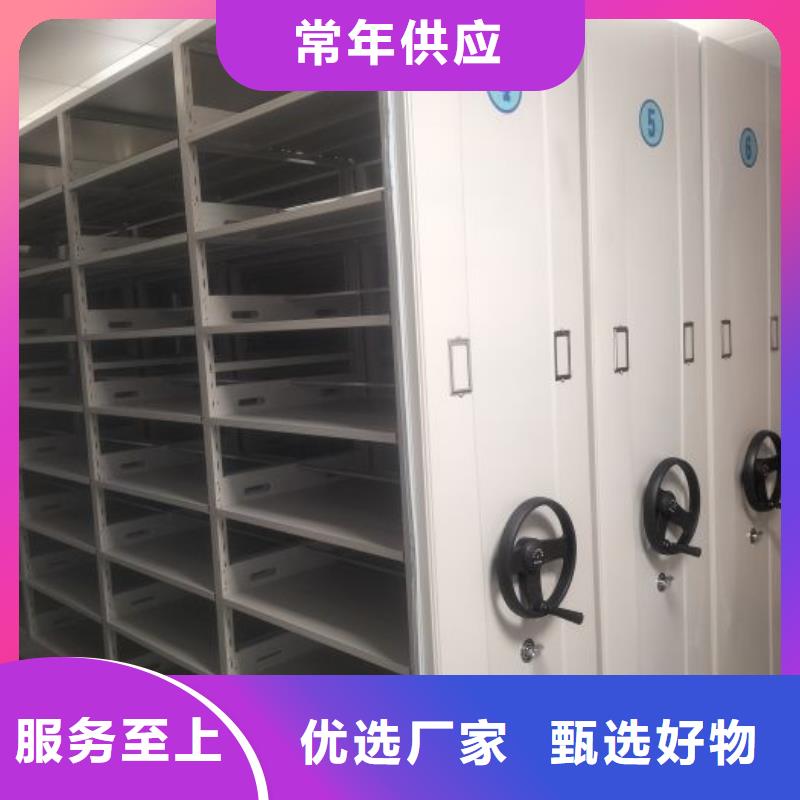 畫框密集柜大品牌口碑優