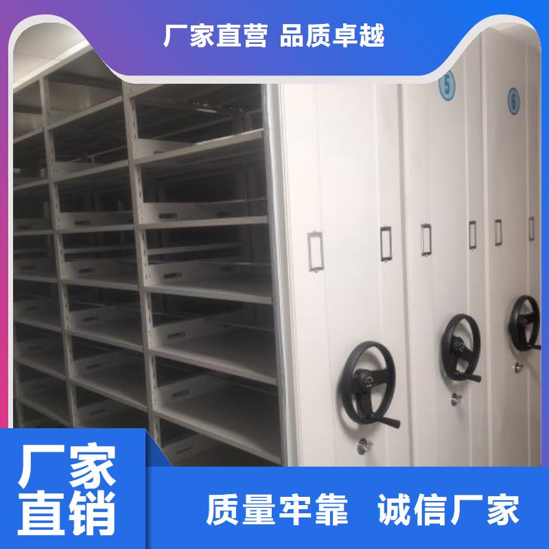 共繪精彩【澤信】密集資料鐵皮柜