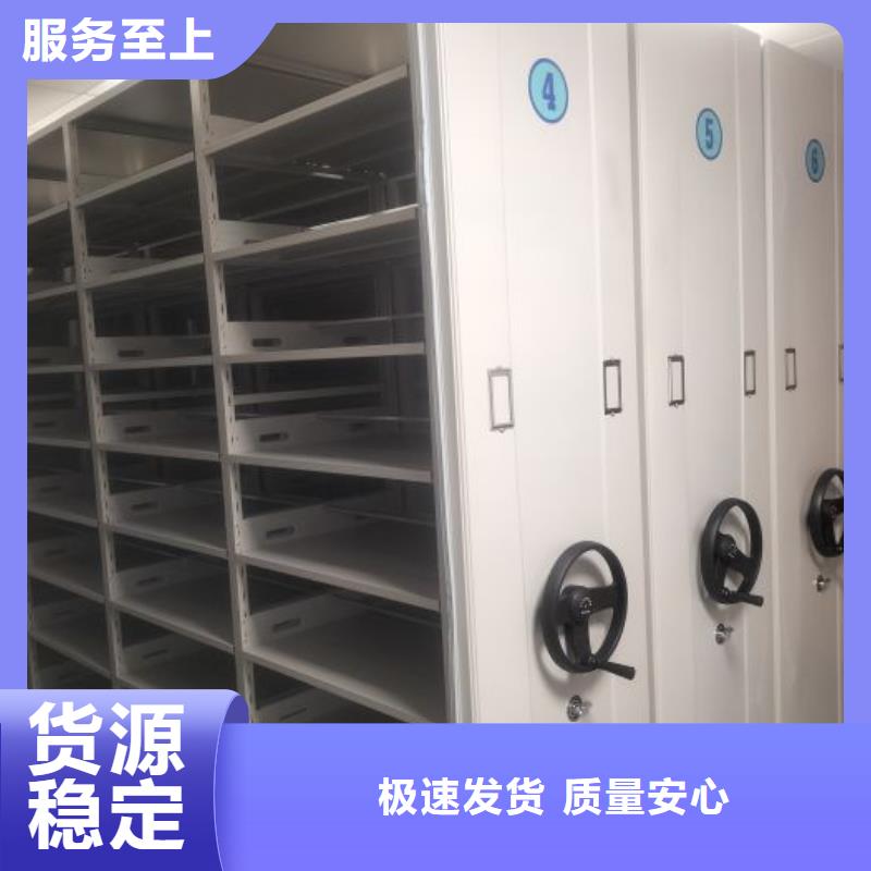 畫框密集柜大品牌口碑優