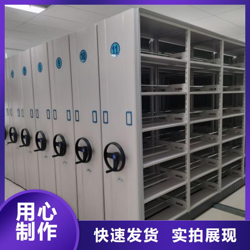 行業的發展現狀及方案【澤信】檔案室智能密集柜