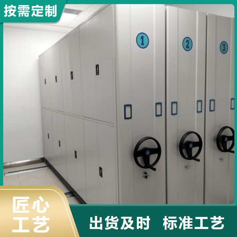 服務用戶【澤信】電動智能型密集柜