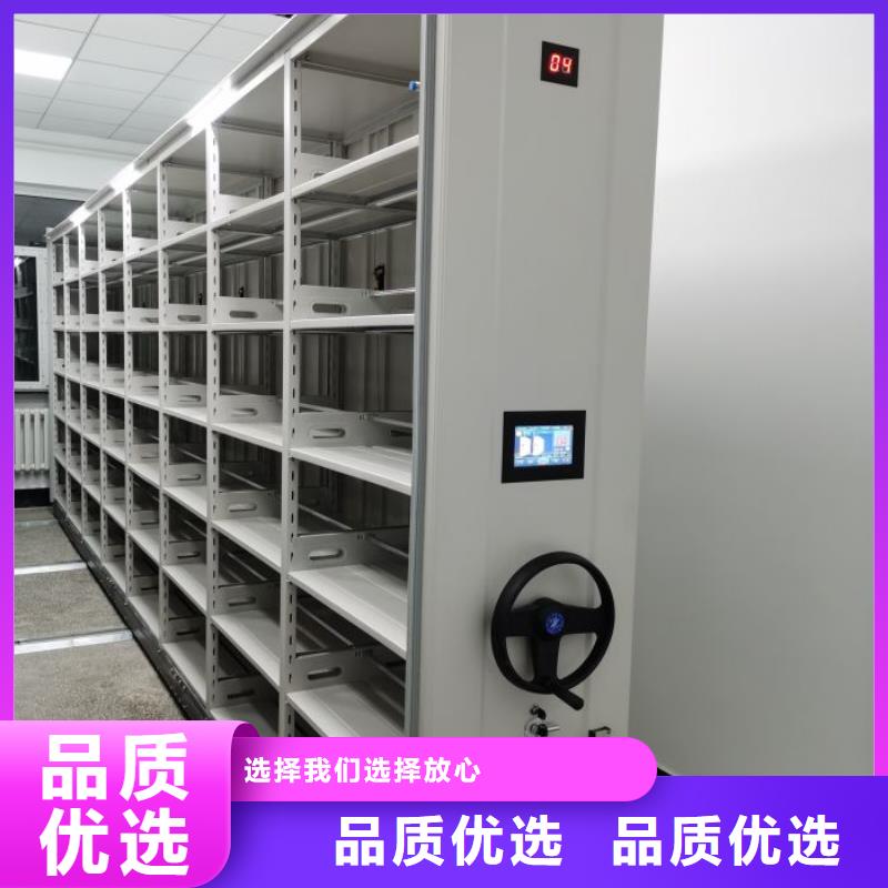 型號(hào)齊全【澤信】檔案室檔案柜
