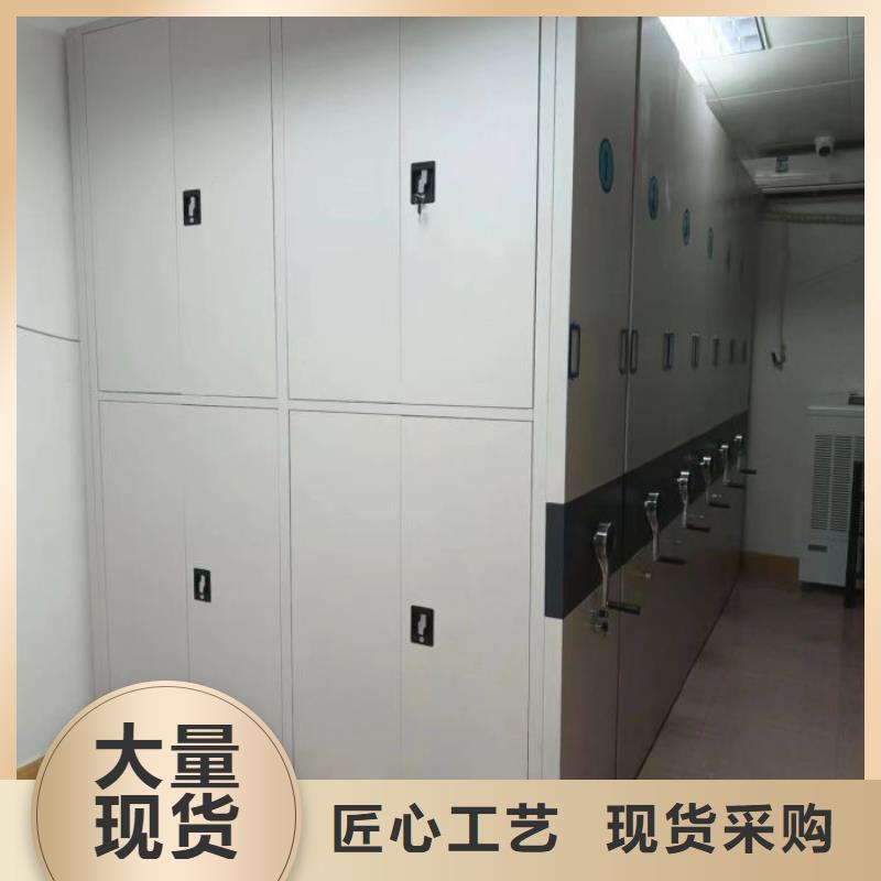 行業的發展現狀及方案【澤信】檔案室智能密集柜