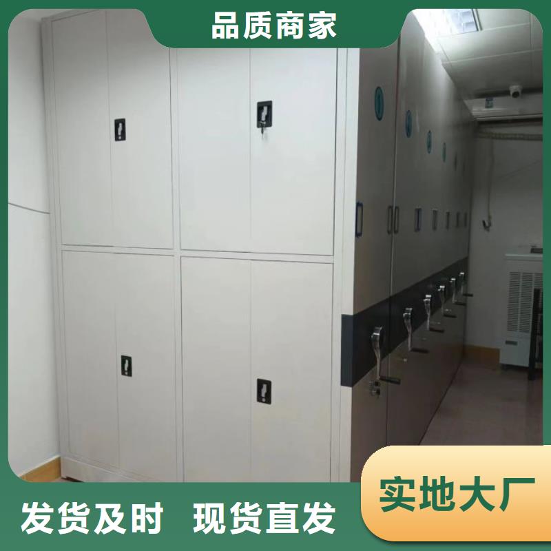 產(chǎn)品性能受哪些因素影響【澤信】智能密集架