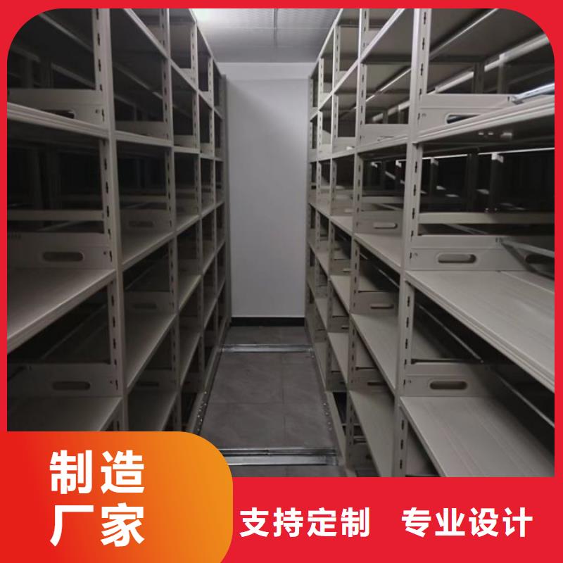 產(chǎn)品性能受哪些因素影響【澤信】智能密集架