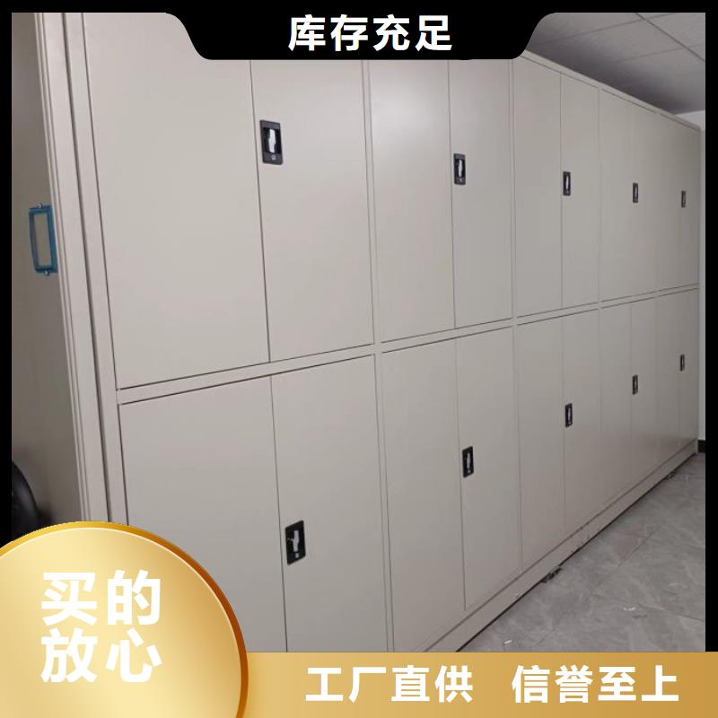 敬請光臨【澤信】回轉檔案柜