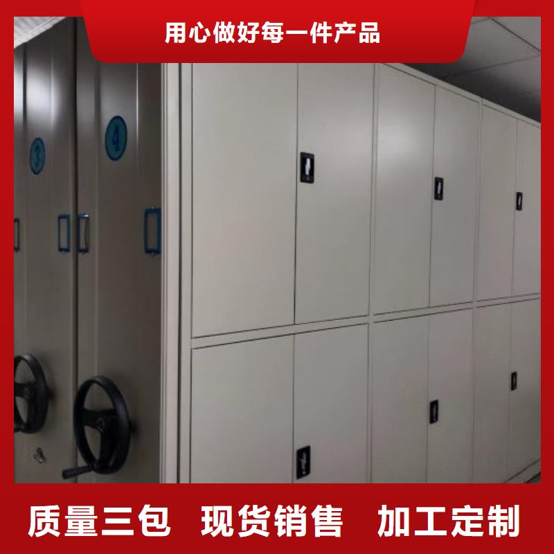 銷售電話多少【澤信】檔案室三化一體密集柜