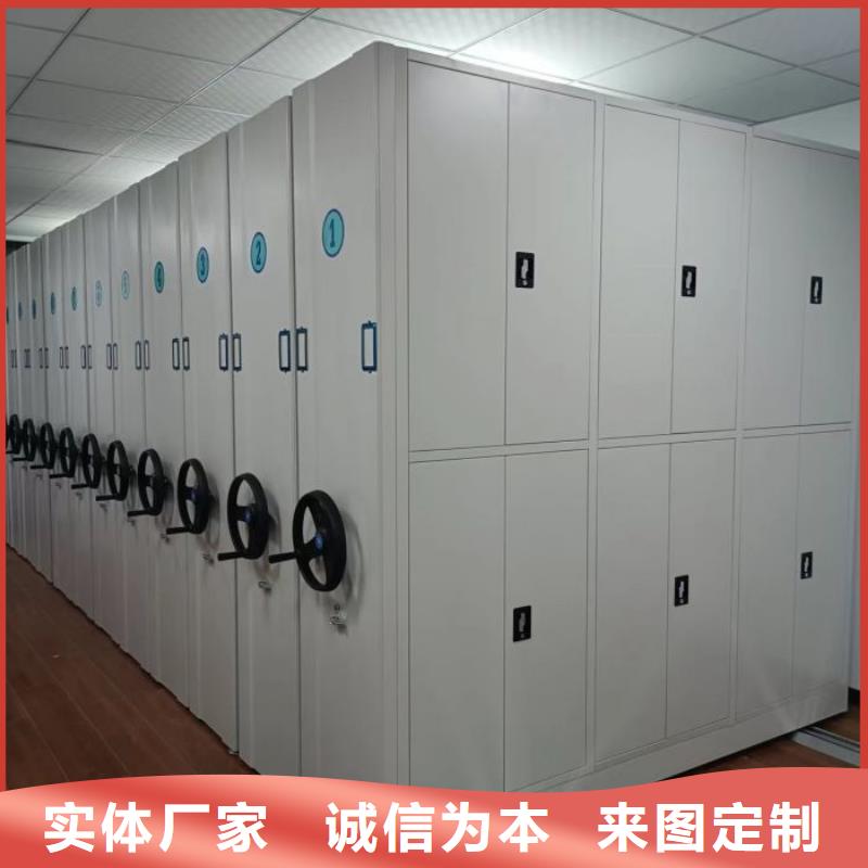 規格型號齊全【澤信】檔案柜