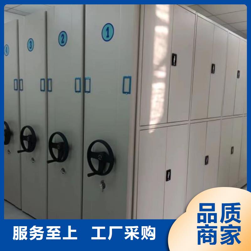 廠家分享給經銷商的發展之道【澤信】智能檔案柜