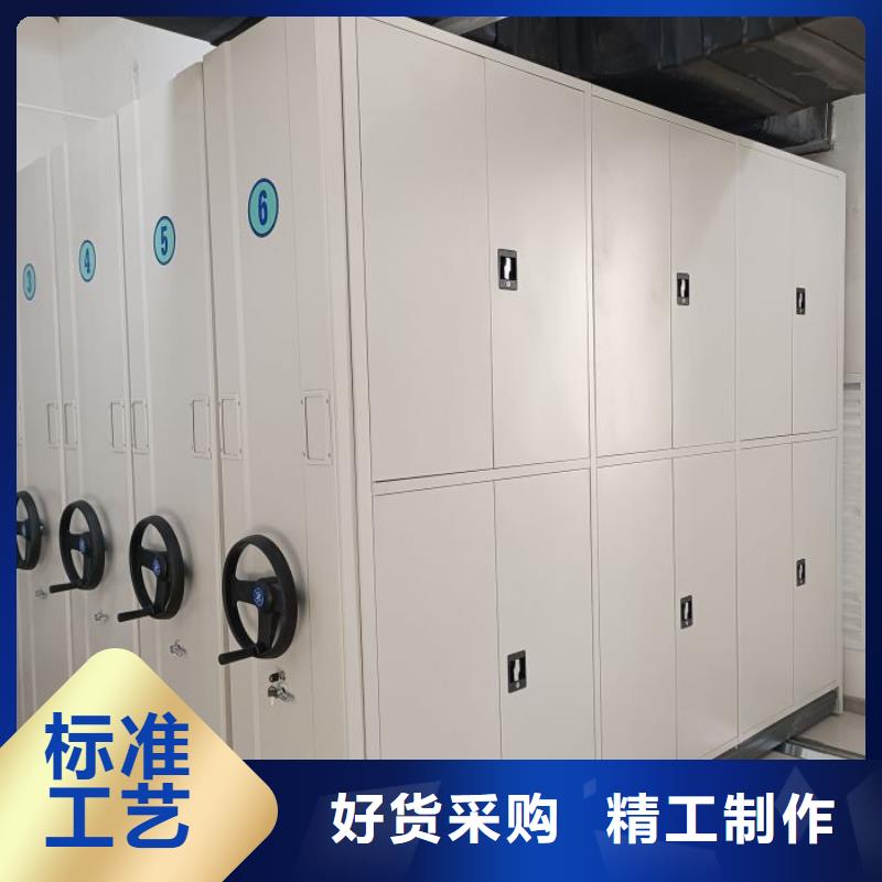 欢迎咨询【泽信】档案架密集柜