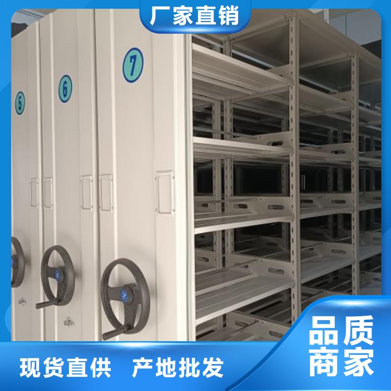 敬請光臨【澤信】回轉檔案柜