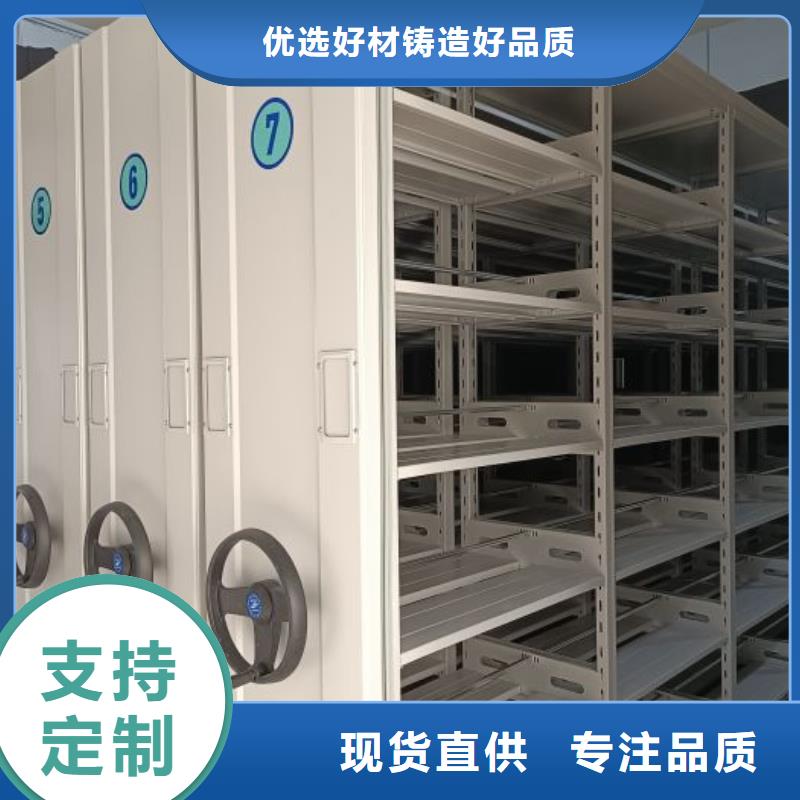 產(chǎn)品性能受哪些因素影響【澤信】智能密集架