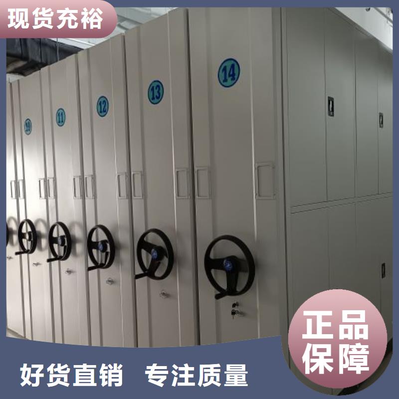 產(chǎn)品性能受哪些因素影響【澤信】智能密集架