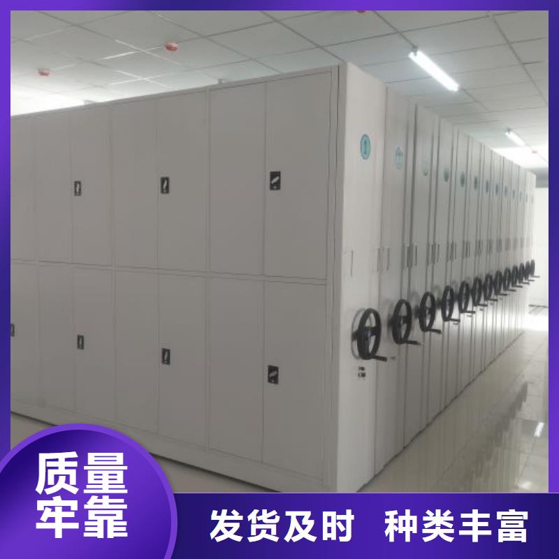 廠家的好處和積影響【澤信】移動(dòng)密集架