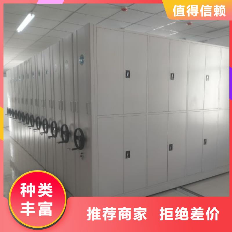 產(chǎn)品性能受哪些因素影響【澤信】智能密集架