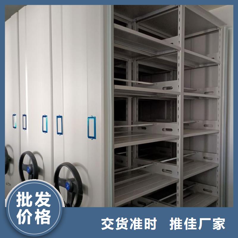 廠家針對國內(nèi)行業(yè)逆境的對應(yīng)策略【澤信】智能檔案柜