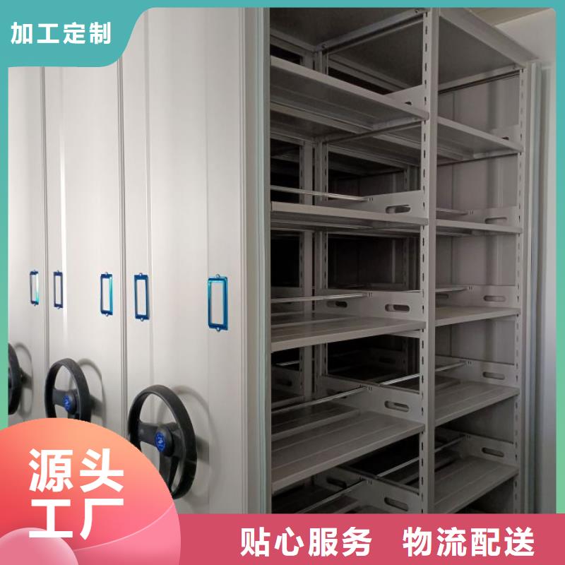 廠家分享給經銷商的發展之道【澤信】智能檔案柜