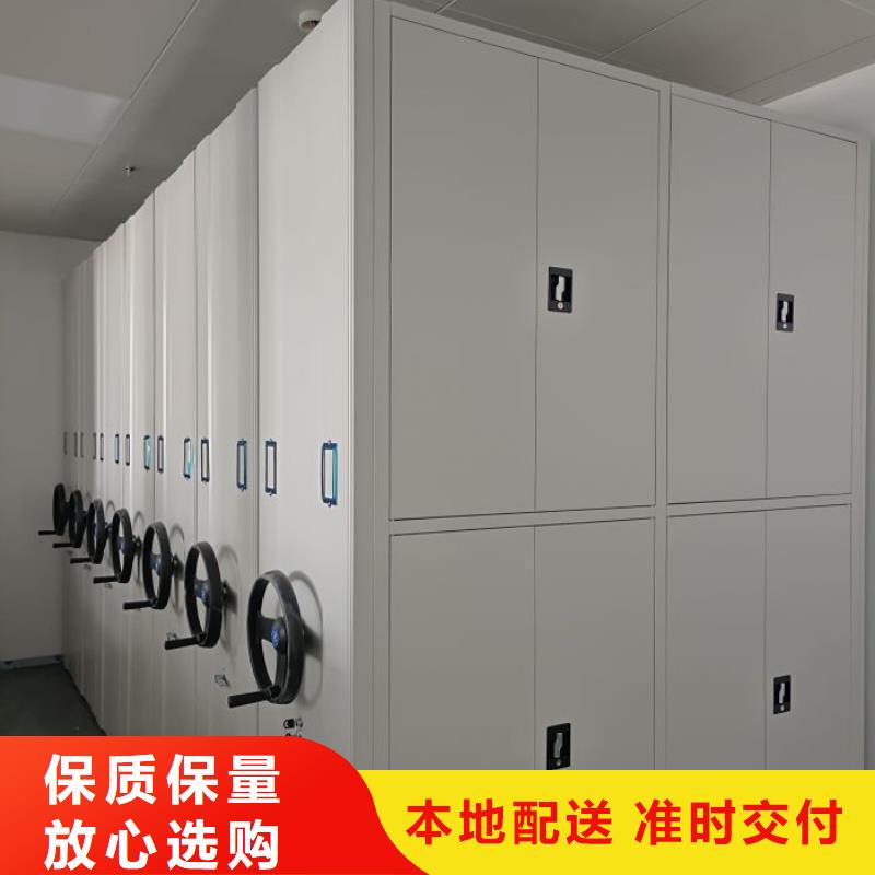 行業的發展現狀及方案【澤信】檔案室智能密集柜
