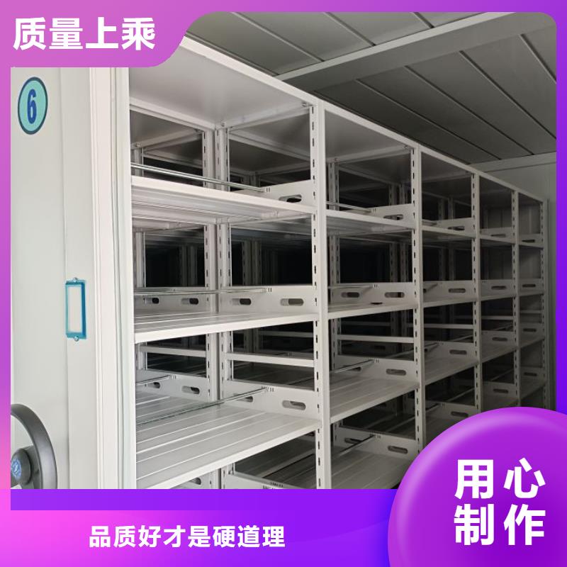 廠家針對國內行業逆境的對應策略【澤信】智能檔案柜