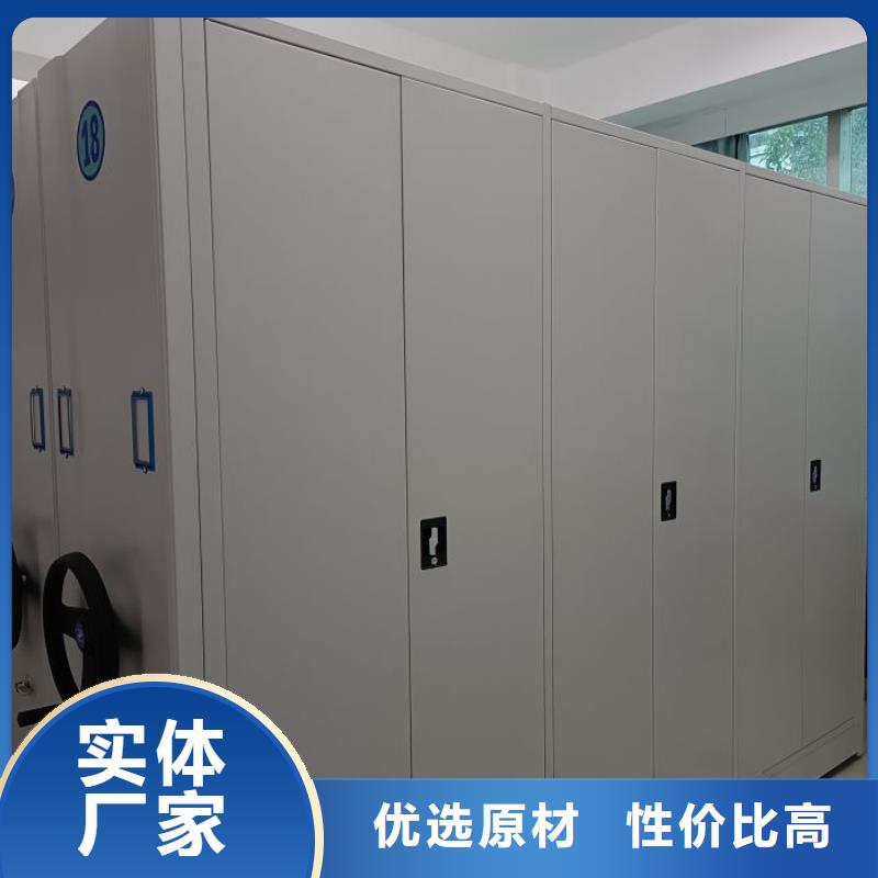 性價高的【澤信】密集柜