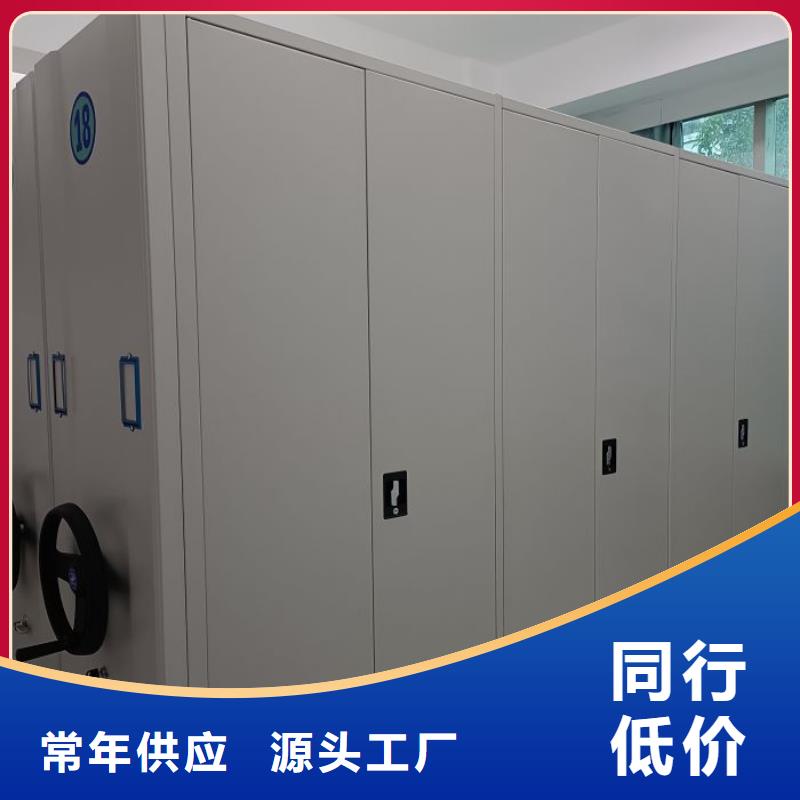 比較便宜【澤信】智能式表庫密集柜