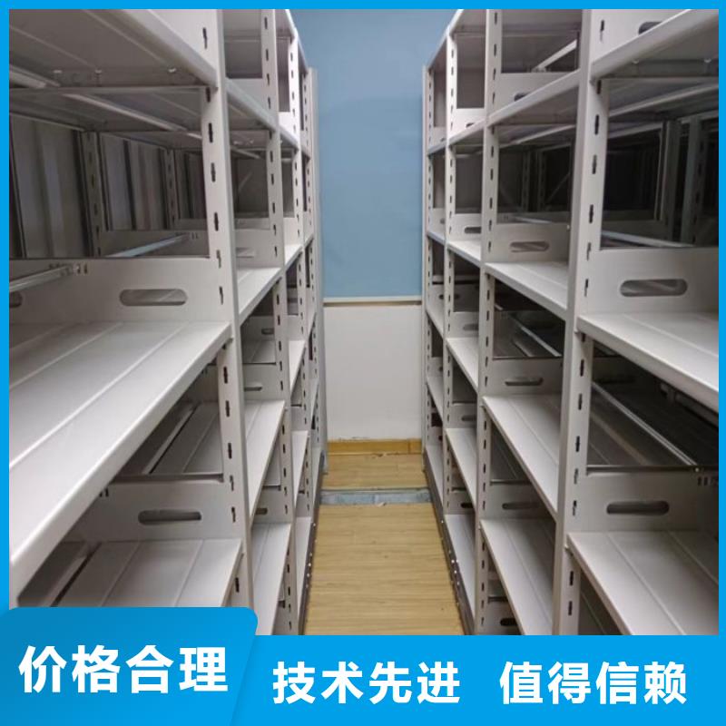 敬請光臨【澤信】回轉檔案柜