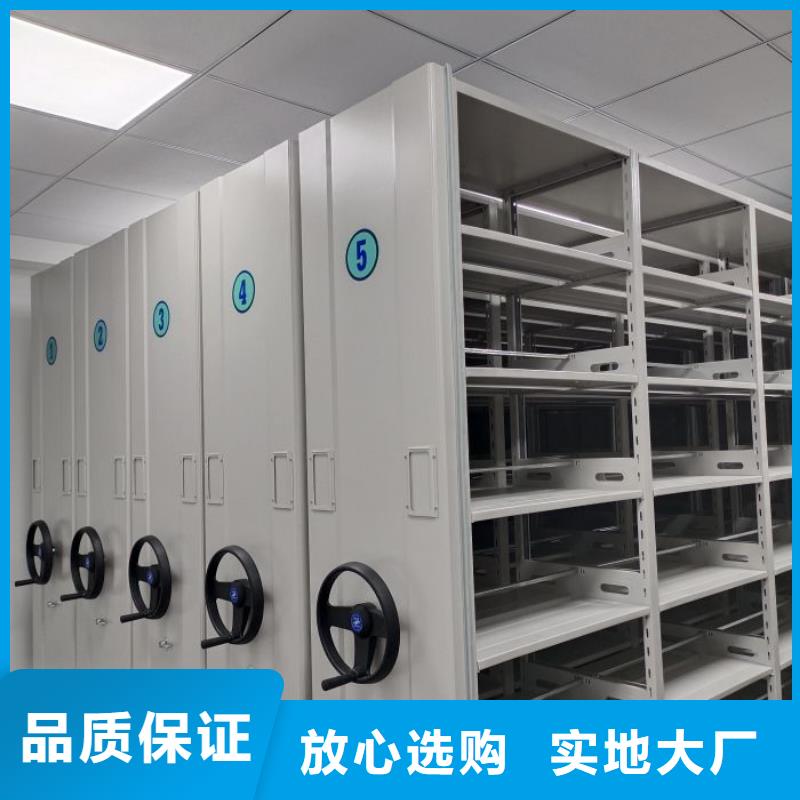 性价高的【泽信】密集柜