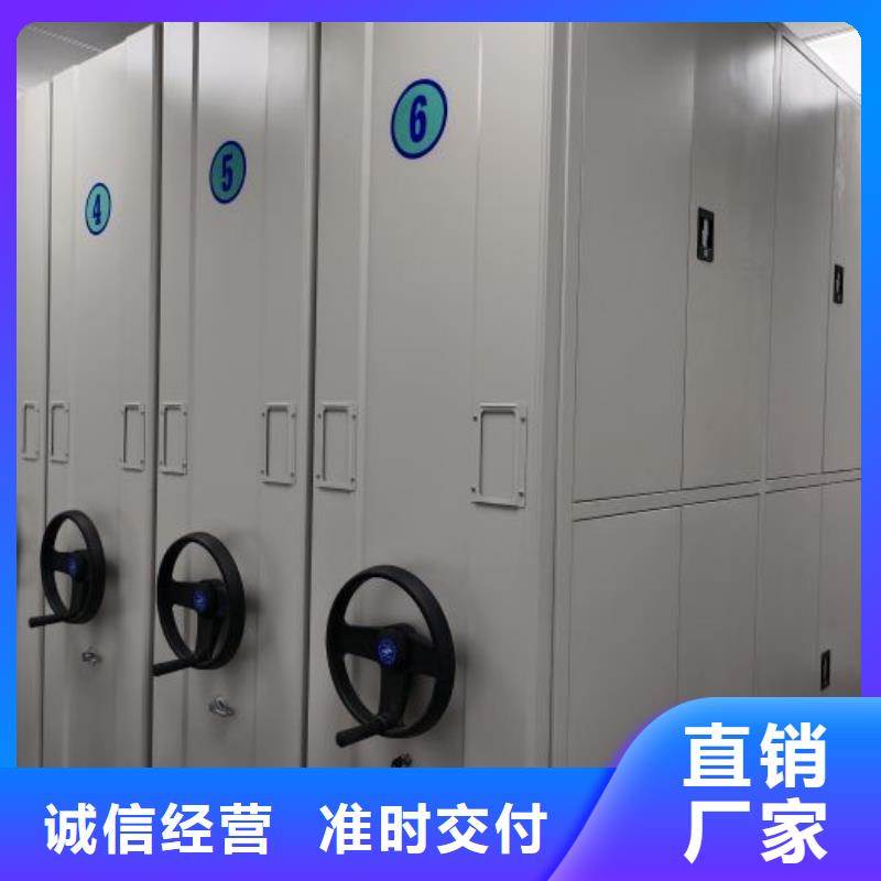 型號(hào)齊全【澤信】檔案室檔案柜