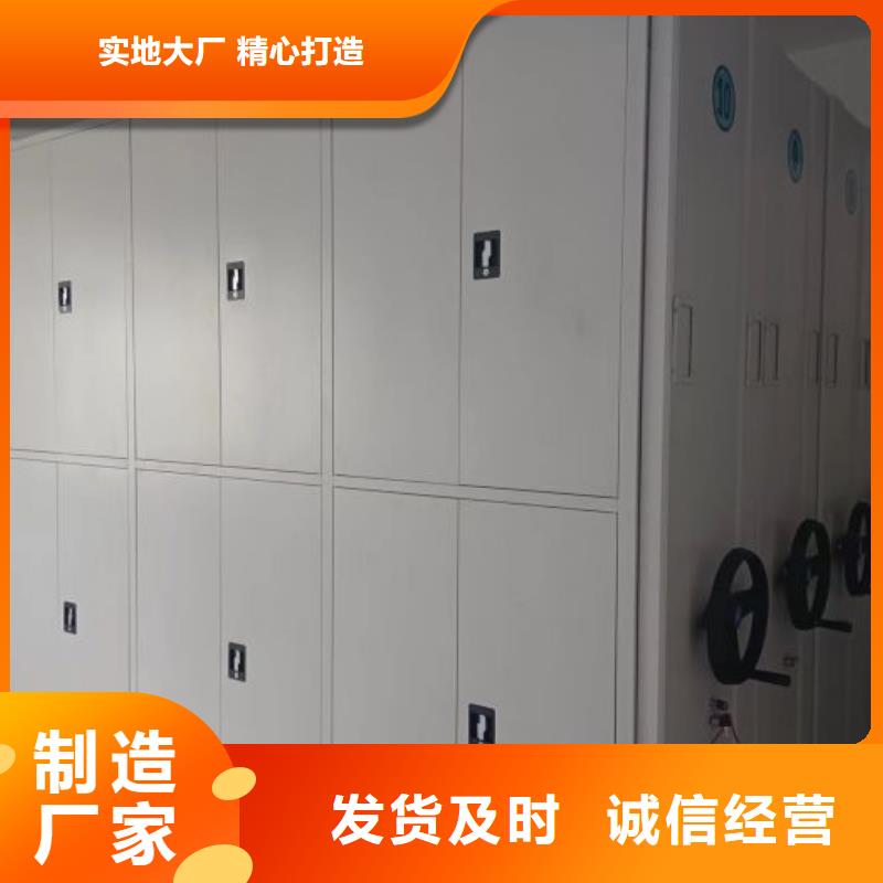廠家針對國內行業逆境的對應策略【澤信】智能檔案柜