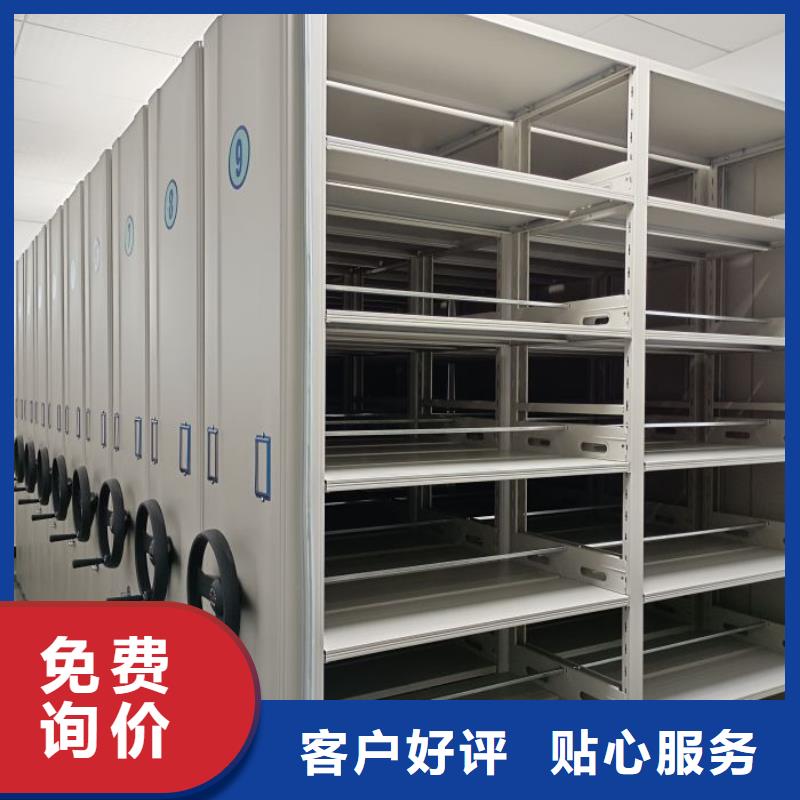 服務用戶【澤信】電動智能型密集柜