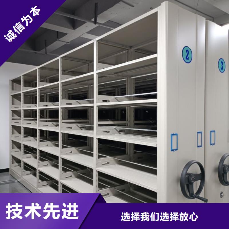 服務用戶【澤信】電動智能型密集柜