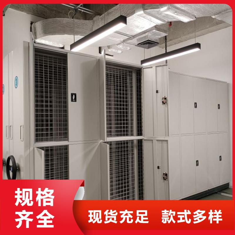 行業的發展現狀及方案【澤信】檔案室智能密集柜