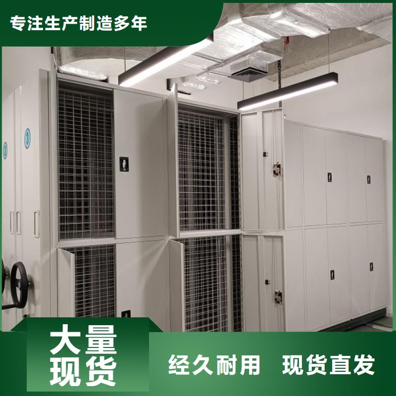 廠家電話地址【澤信】電動智能型密集柜