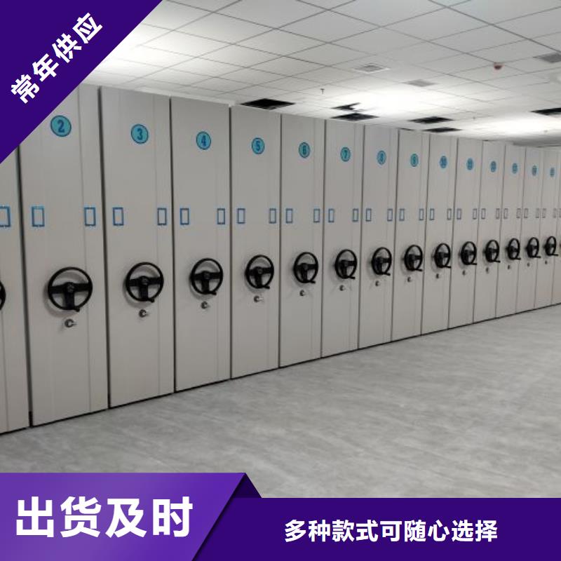 敬請光臨【澤信】回轉檔案柜