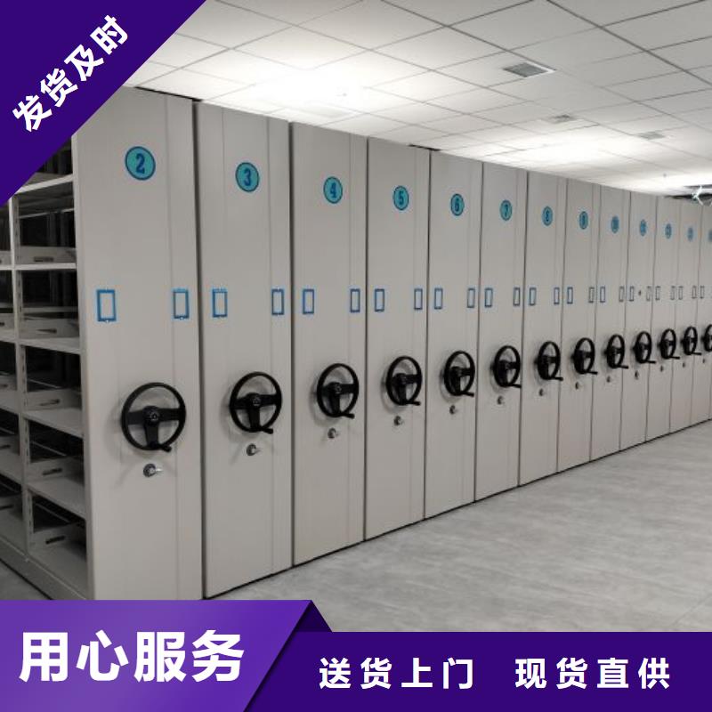 廠家電話地址【澤信】電動(dòng)智能型密集柜