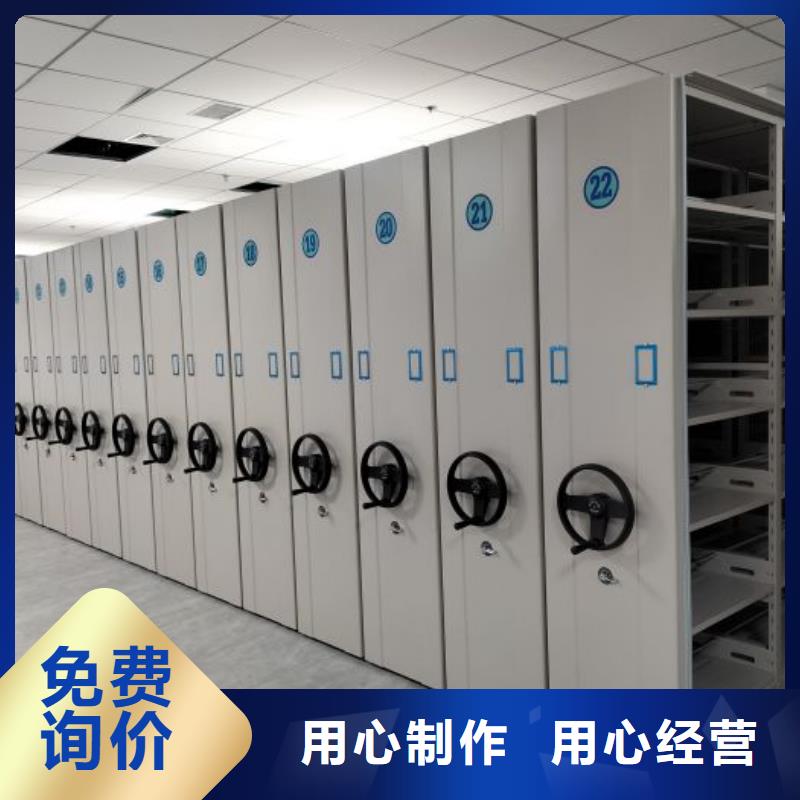 行業內的【澤信】檔案室智能一體密集柜