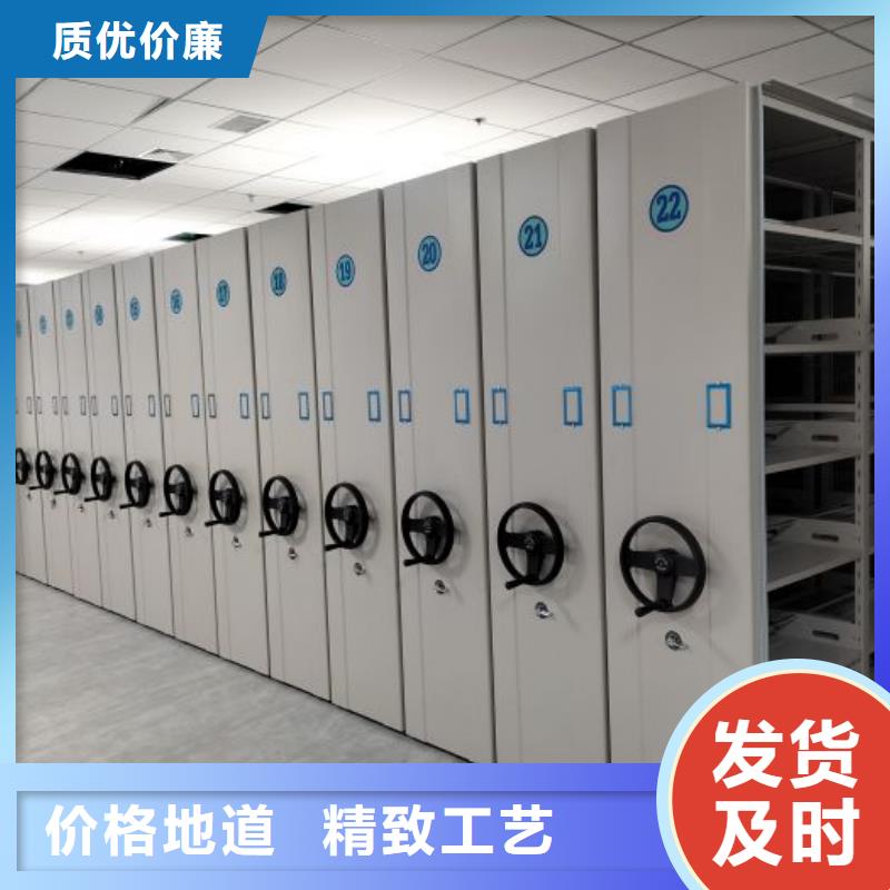 哪里便宜【澤信】檔案手搖密集架