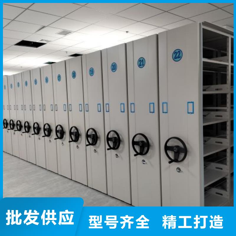 生產銷售基地【澤信】密集文件圖紙柜
